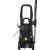 Мойка высокого давления Huter W-4-2500 Pro в Брянске