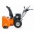 Снегоуборщик Villartec WB9071E в Брянске