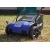Электрический скарификатор Bojet ESR-1300 в Брянске