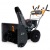 Снегоуборщик Villartec WB S-87 в Брянске