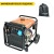 Бензиновый генератор инверторный Villartec GI808 2025 8 кВт в Брянске