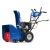 Снегоуборщик MasterYard MX 9024BE в Брянске