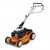 Газонокосилка бензиновая Stihl RM 650.0 V в Брянске
