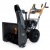 Снегоуборщик Villartec WB C-76Plus в Брянске
