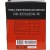 Электропила RedVerg RD-ECS2200-16 в Брянске