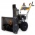 Снегоуборщик Villartec WB C-76 в Брянске