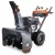 Снегоуборщик Villartec WB G-118 SnowBoss в Брянске