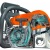 Бензопила Stihl MS 181 С 14" в Брянске