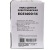 Электропила RedVerg Basic ECS-1400-14 в Брянске