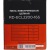 Электропила RedVerg RD-ECL2200-16S в Брянске