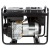 Дизельгенератор Hyundai DHY 5000L 4.2 кВт в Брянске