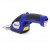 Аккумуляторные ножницы Bojet CGS-7.2T в Брянске