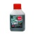 Масло синтетическое AEG Green HP 2T Motor Oil API TC 100 мл для 2-х тактных двигателей в Брянске