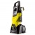 Мойка высокого давления Karcher K 3 в Брянске