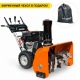 Снегоуборщик Villartec WB1387E в Брянске