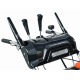 Снегоуборщик Villartec WB1387E в Брянске
