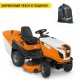 Садовый минитрактор Stihl RT 5112.1Z в Брянске