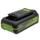 Аккумулятор High Power G40HP2 для техники GreenWorks 40 В в Брянске