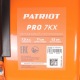 Снегоуборщик Patriot PRO 7 KX в Брянске