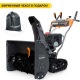 Снегоуборщик гусеничный Villartec WB S-87T в Брянске