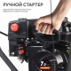 Снегоуборщик Patriot PS 707 в Брянске