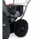 Снегоуборщик Villartec WB S-87 в Брянске