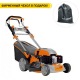 Газонокосилка бензиновая Villartec MB 5753V в Брянске