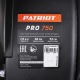 Снегоуборщик Patriot PRO 750 в Брянске