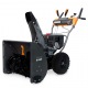 Снегоуборщик Villartec WB S-87 в Брянске