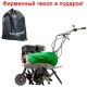 Культиватор Caiman Promo 60MC2 с реверсом в Брянске