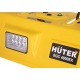 Снегоуборщик Huter SGC 4800EX в Брянске