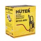 Мойка высокого давления Huter W165-ARV в Брянске