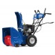 Снегоуборщик MasterYard MX 9024BE в Брянске