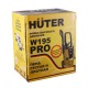 Мойка высокого давления Huter W195-PRO в Брянске