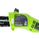 Высоторез электрический GreenWorks GPS7220 в Брянске