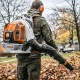 Воздуходувка бензиновая Stihl BR 800 CE в Брянске