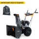 Снегоуборщик Villartec WB C-75 в Брянске