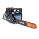 Аккумуляторная пила Senix CSX8-H-EU 16&quot; в Брянске
