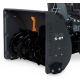 Снегоуборщик Villartec WB S-87 в Брянске