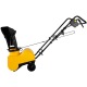 Снегоуборщик электрический Baumaster STE-3431X в Брянске