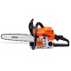 Бензопила Stihl MS 181 С 14&quot; в Брянске