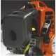 Бензокоса (бензиновый триммер) Husqvarna 226R в Брянске