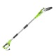 Высоторез электрический GreenWorks GPS7220 в Брянске