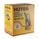 Мойка высокого давления Huter W165-QL в Брянске