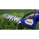 Аккумуляторные ножницы Bojet CGS-7.2T в Брянске