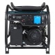 Бензогенератор Hyundai HHY7050FE 5 кВт в Брянске