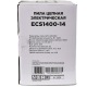 Электропила RedVerg Basic ECS-1400-14 в Брянске