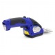Аккумуляторные ножницы Bojet CGS-7.2T в Брянске