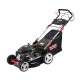 Газонокосилка бензиновая Elitech GL 2346CS в Брянске