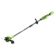 Аккумуляторный триммер GreenWorks GD24LT331 (без аккумулятора и зарядного устройства) в Брянске